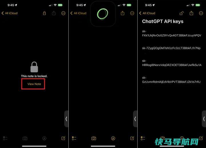 文章:《写下这一点：你没有意识到Notes应用程序可以做的15件事》_配图5