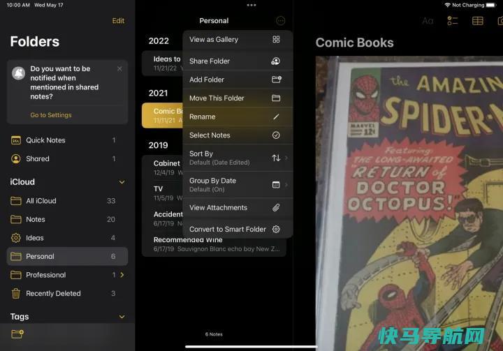文章:《写下这一点：你没有意识到Notes应用程序可以做的15件事》_配图8