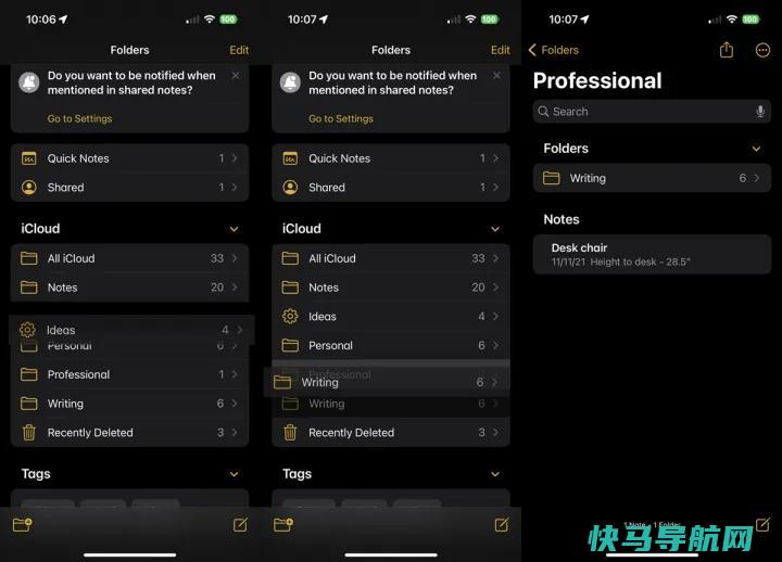 文章:《写下这一点：你没有意识到Notes应用程序可以做的15件事》_配图10
