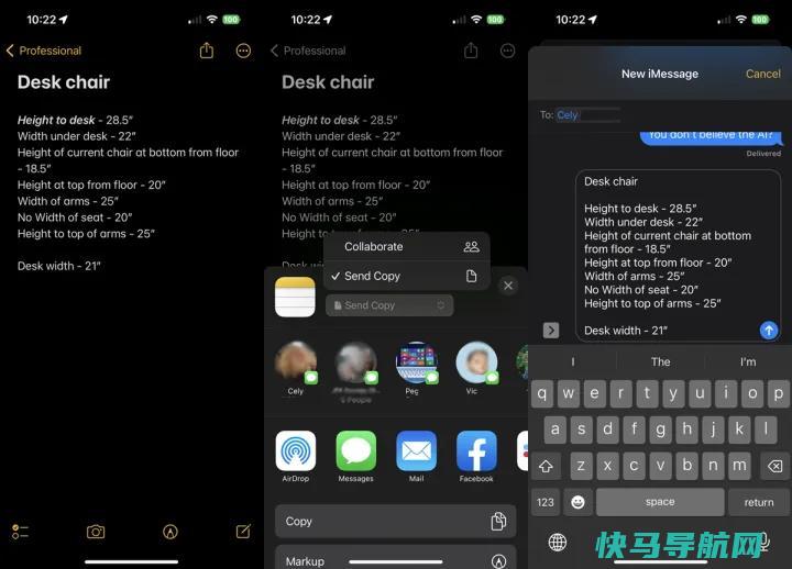 文章:《写下这一点：你没有意识到Notes应用程序可以做的15件事》_配图14