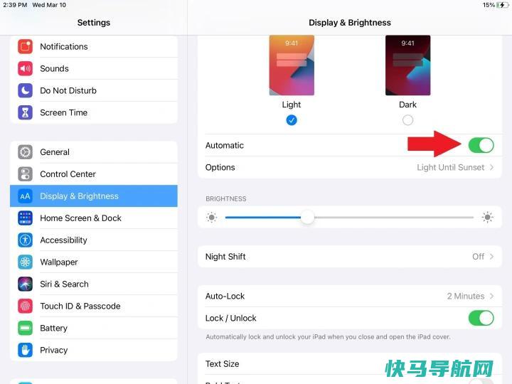 文章:《省去你的眼睛：在iPhone和iPad上启用黑暗模式》_配图3