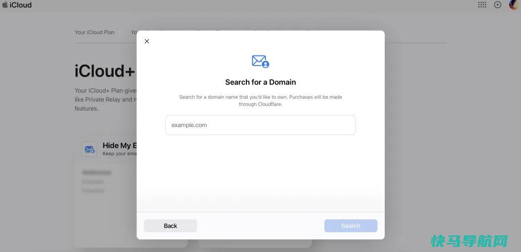 文章:《个性化iCloud邮件：如何在iOS中自定义电子邮件域》_配图2
