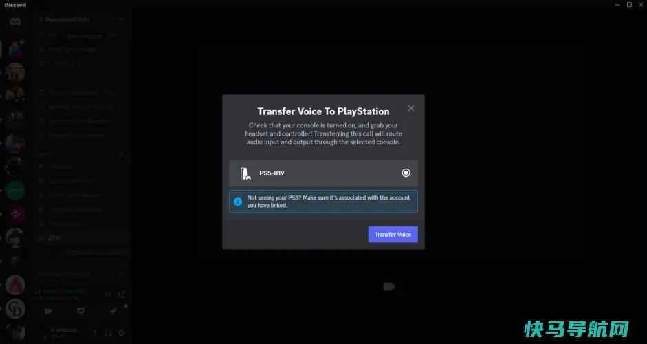 文章:《开始说话：在PS5和Xbox Series X上设置不和谐语音聊天/S》_配图3