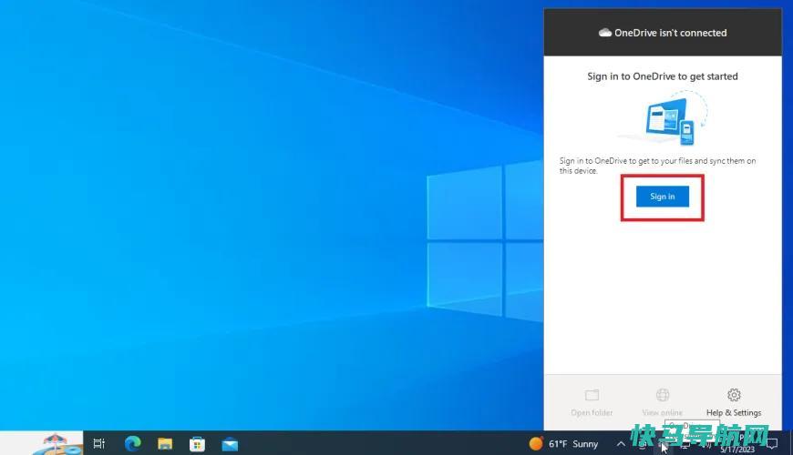 文章:《Microsoft OneDrive的10个问题及其解决》_配图1