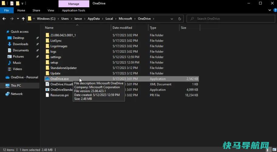文章:《Microsoft OneDrive的10个问题及其解决》_配图3