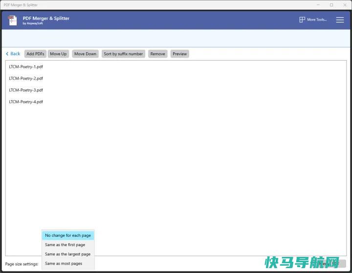 文章:《如何合并PDF文件》_配图2