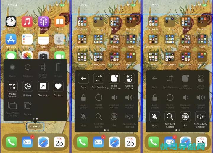 文章:《做出改变：如何通过头部运动来控制iPhone或iPad》_配图7