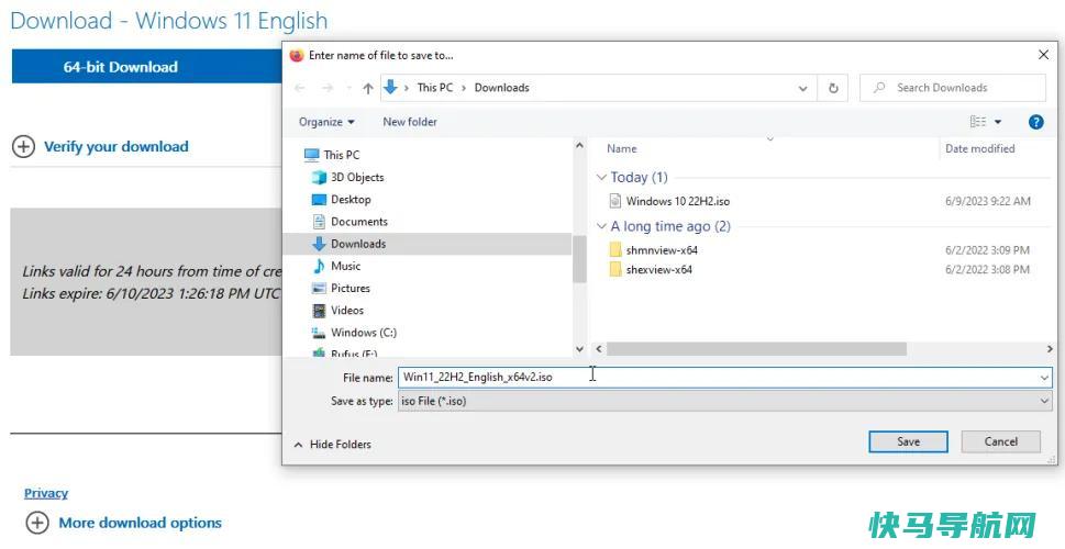 文章:《如何从USB驱动器运行Windows》_配图4