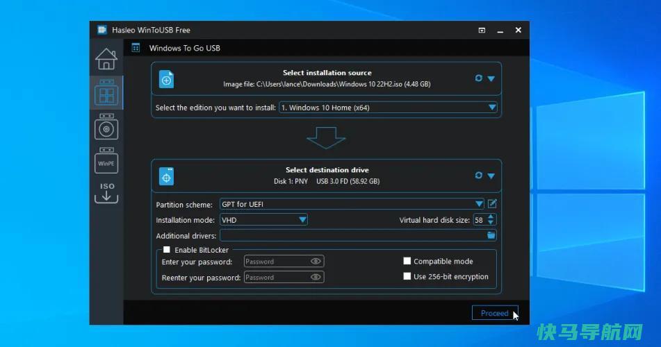 文章:《如何从USB驱动器运行Windows》_配图7
