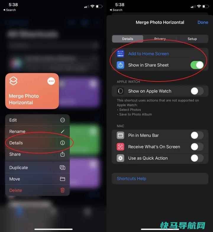 文章:《肩并肩：如何在iPhone上组合照片》_配图5