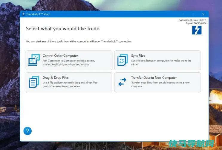 文章:《了解Thunderbolt Share，英特尔超高速运动鞋网替代品（及更多）》_配图2