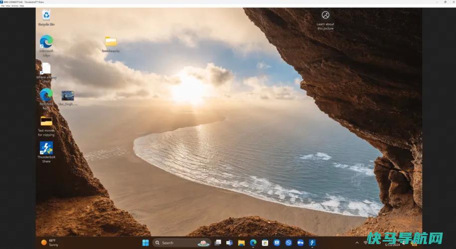 文章:《了解Thunderbolt Share，英特尔超高速运动鞋网替代品（及更多）》_配图3