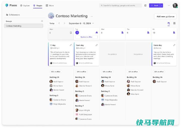 文章:《Microsoft Places是一款新的‘共享我的位置’工作应用》_配图2