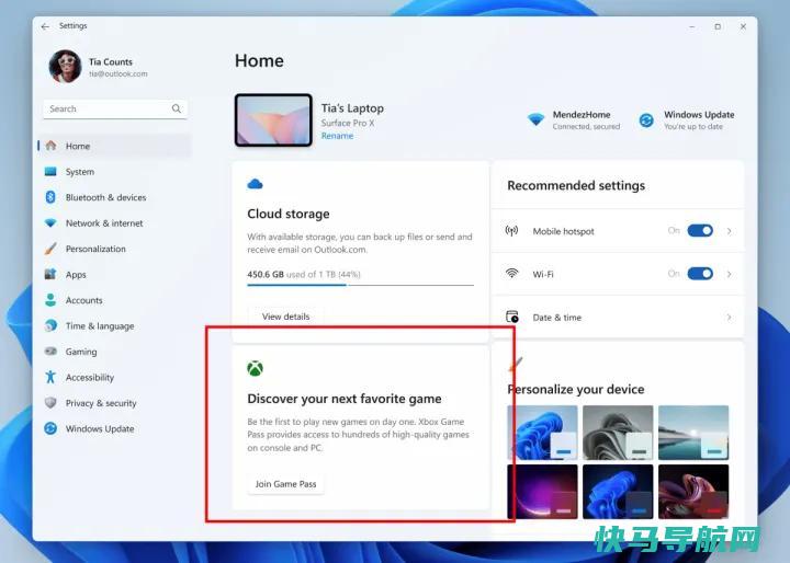 文章:《微软测试了方便的Windows帐户摘要-另广告》_配图2