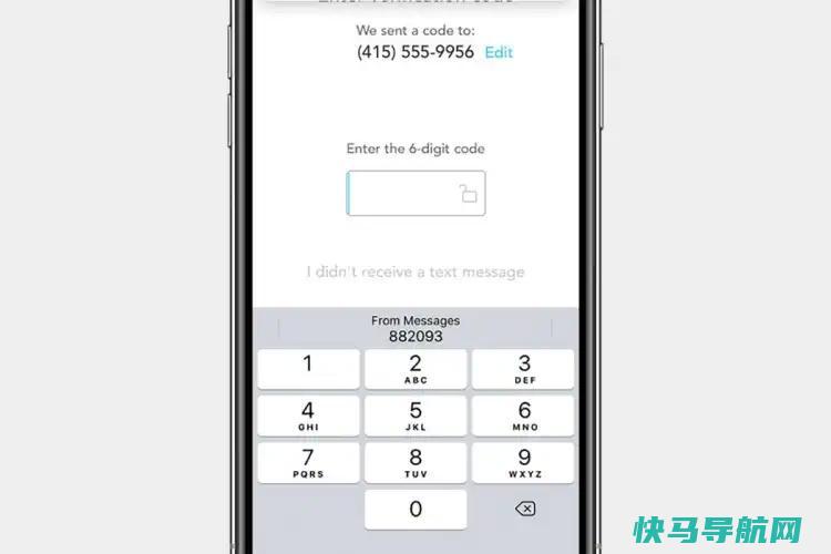 文章:《在世界密码日，4种快速、简单的方法来加强您的安全》_配图2