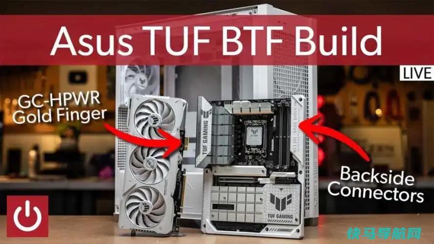 观看PCWorld使用华硕BTF部件打造隐形线缆台式机