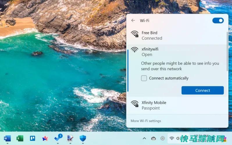 文章:《5种过时的安全做法，你不应该再用了》_配图5