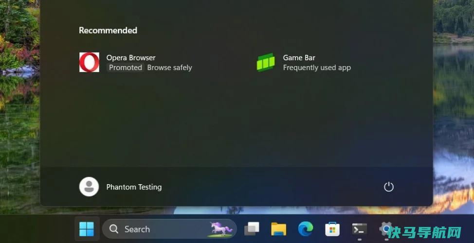 文章:《更多的广告出现在Windows的开始菜单中》_配图1