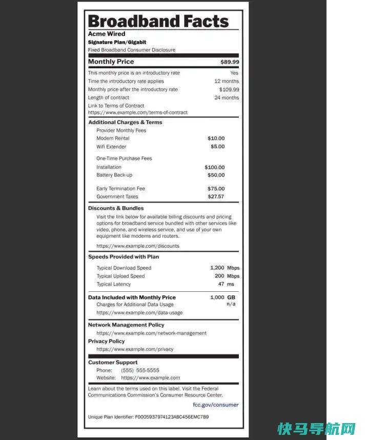 文章:《宽带“营养标签”生效，揭露互联网服务提供商的隐藏费用》_配图1