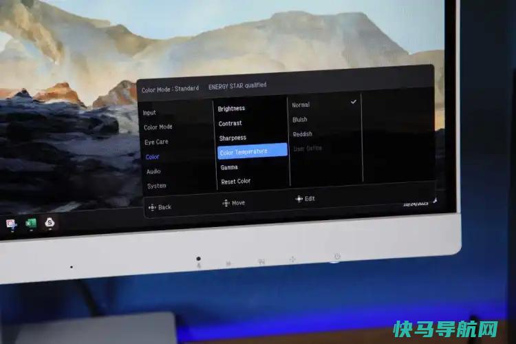 文章:《我们如何在PCWorld显示器》_配图4