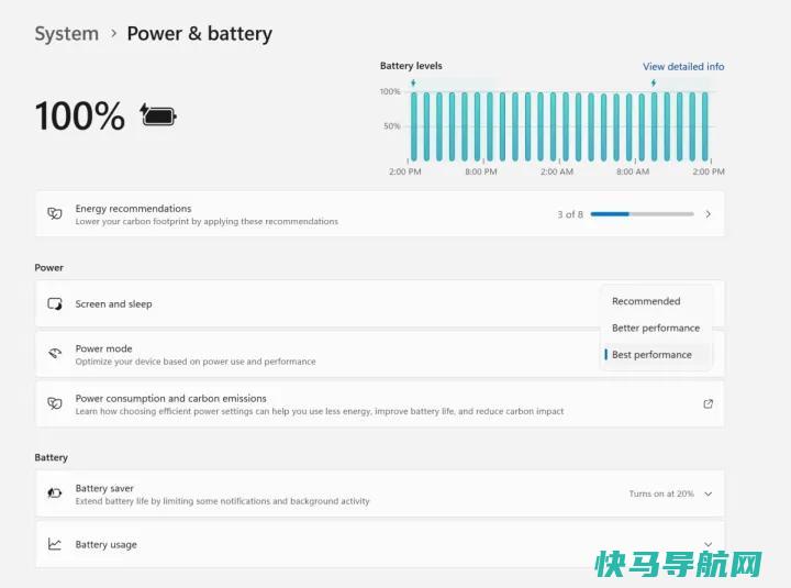 文章:《让你的Windows PC运行得更快更好的13个免费提示》_配图3