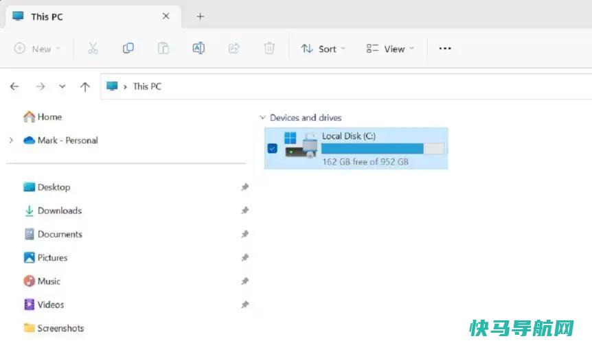 文章:《让你的Windows PC运行得更快更好的13个免费提示》_配图5
