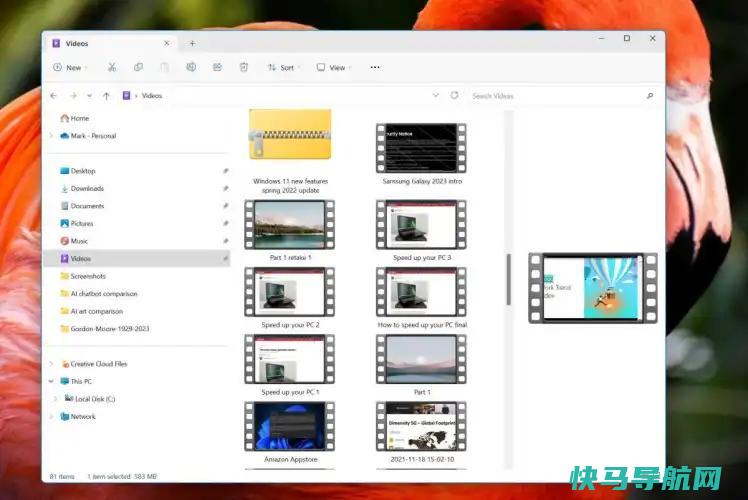 文章:《让你的Windows PC运行得更快更好的13个免费提示》_配图6