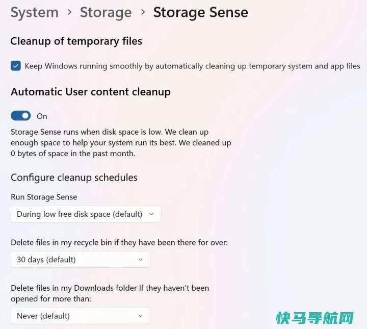 文章:《让你的Windows PC运行得更快更好的13个免费提示》_配图8