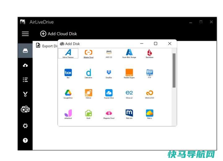 文章:《将您的云存储集成到Windows文件资源管理器的5种工具》_配图8