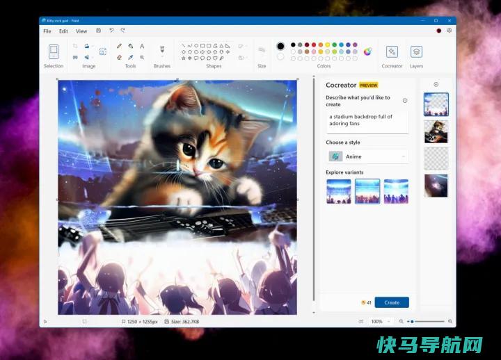 文章:《大家好：是时候切换到Windows 11了》_配图2