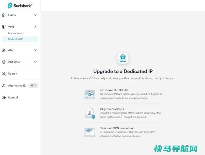 文章:《14个每个人都应该知道的VPN术语和功能》_配图1