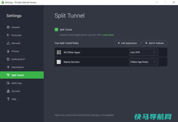 文章:《14个每个人都应该知道的VPN术语和功能》_配图5