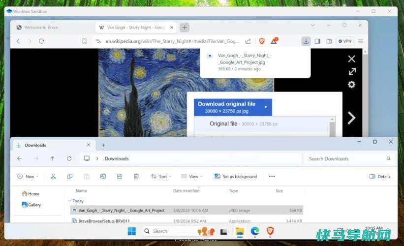 文章:《注意安全！我如何设置一台“偏执狂”来浏览危险的网络》_配图6