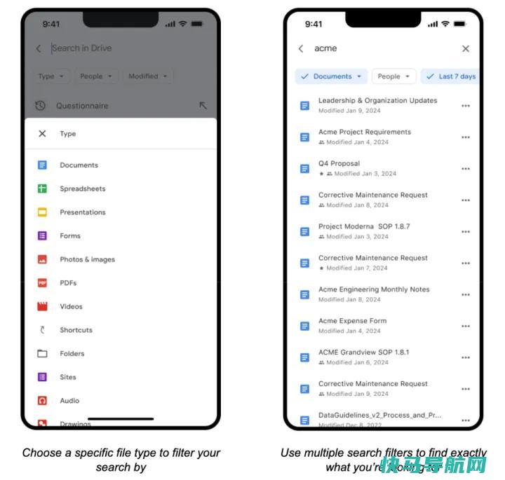 文章:《Google Drive视频现在看起来更好了》_配图1