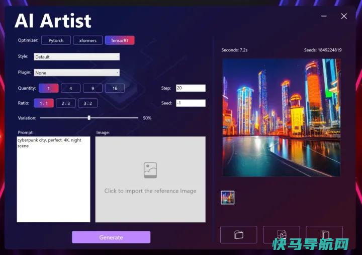 文章:《个人行业正在输掉本地人工智能的竞赛》_配图1