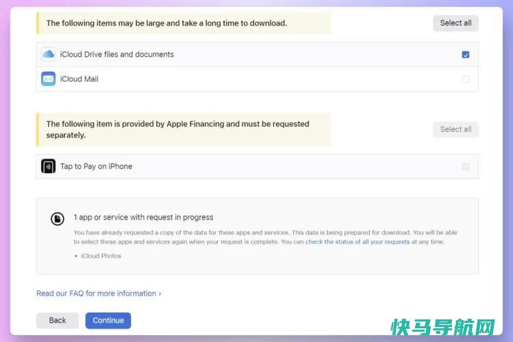文章:《备份您的备份：云存储的高级备份技巧》_配图2