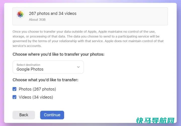 文章:《备份您的备份：云存储的高级备份技巧》_配图3