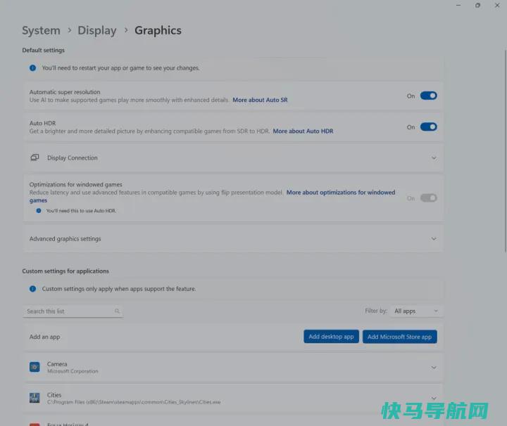 文章:《Windows 11的S自动超分辨率和DirectSR：我们知道什么》_配图1