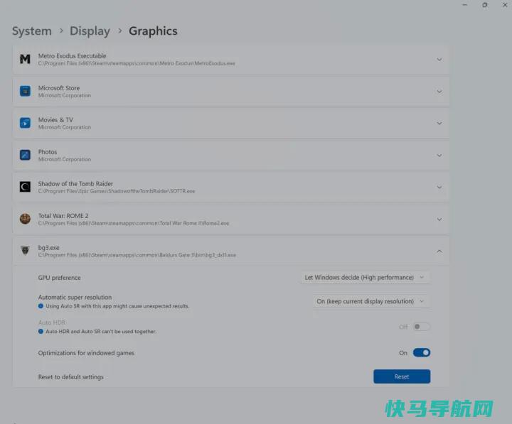 文章:《Windows 11的S自动超分辨率和DirectSR：我们知道什么》_配图2