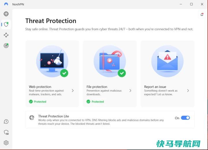 文章:《我们在PCWorldVPN服务》_配图3