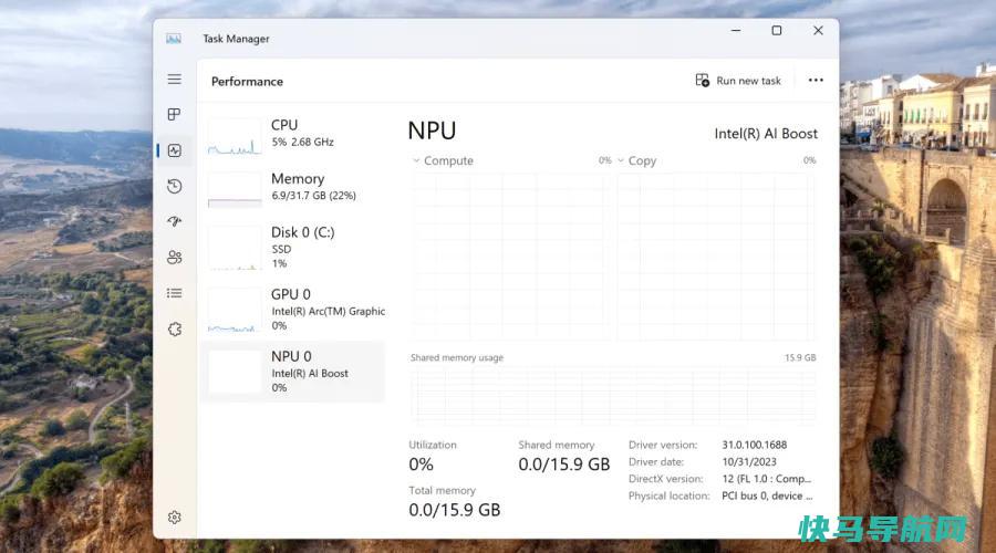 文章:《你的下一台笔记本电脑真的需要是一台AI PC吗？》_配图1