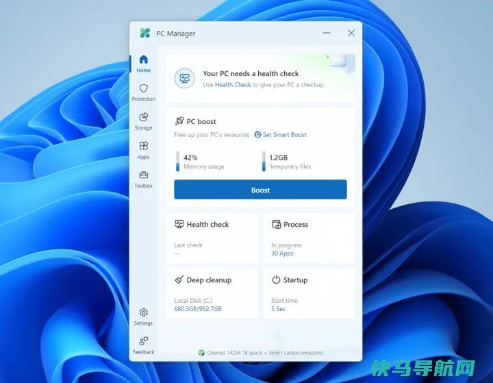 文章:《如何使用微软的免费PC管理器进行数字春季大扫除》_配图1