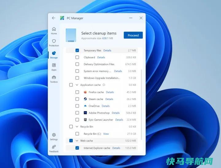 文章:《如何使用微软的免费PC管理器进行数字春季大扫除》_配图2