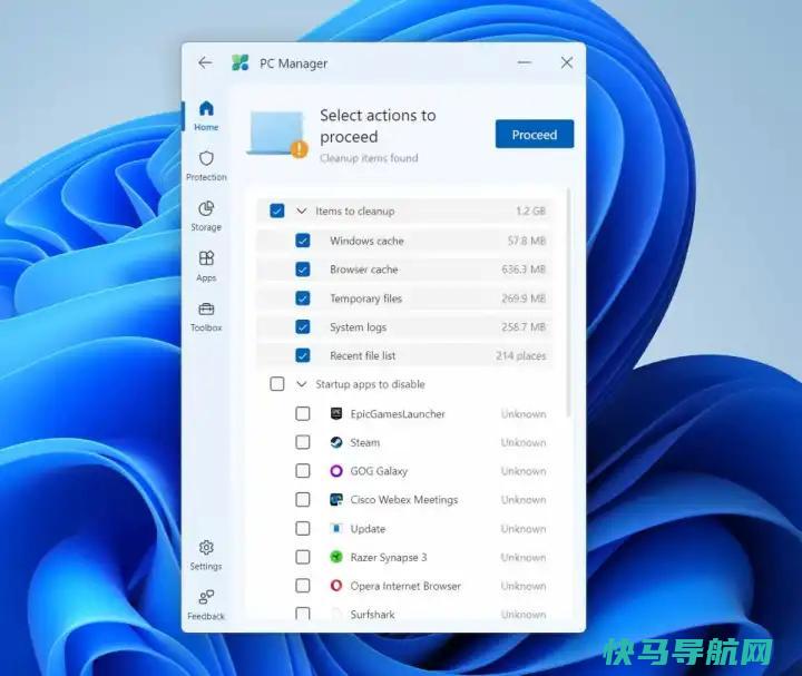 文章:《如何使用微软的免费PC管理器进行数字春季大扫除》_配图4