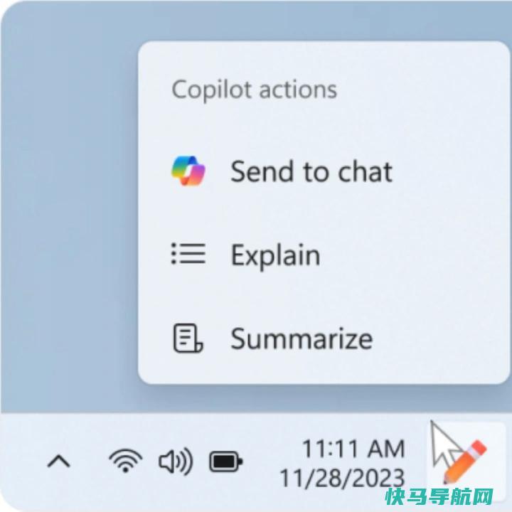 文章:《甚至连记事本都与Windows 11中的Copilot AI捆绑在一起》_配图3