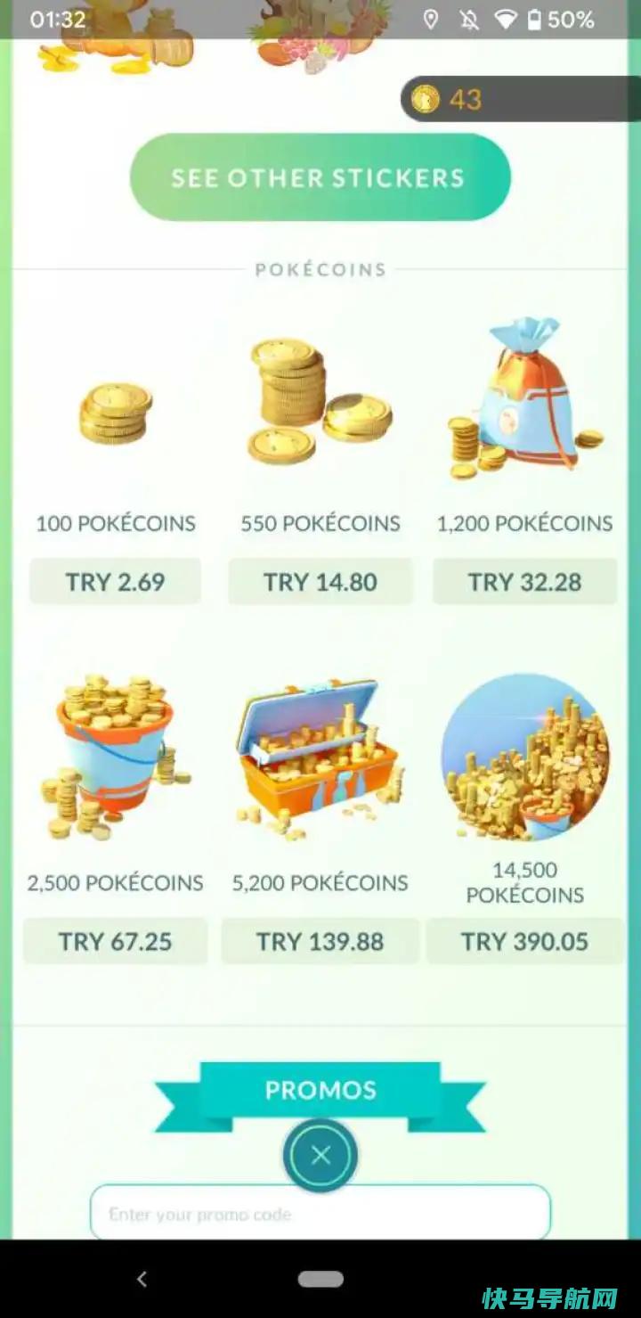 文章:《通过使用VPN节省大笔资金：风险和好处》_配图6