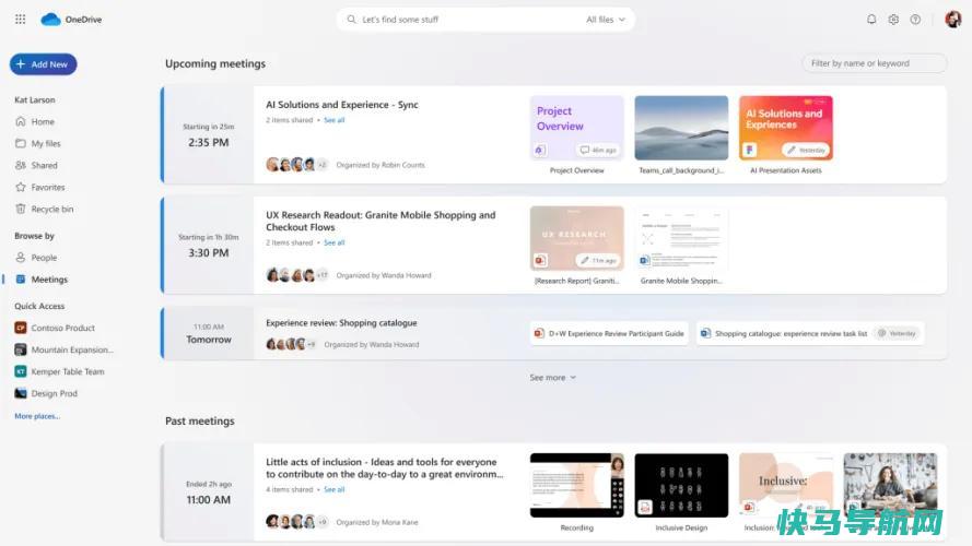 OneDrive新的以人为本的设计即将面向所有Windows用户