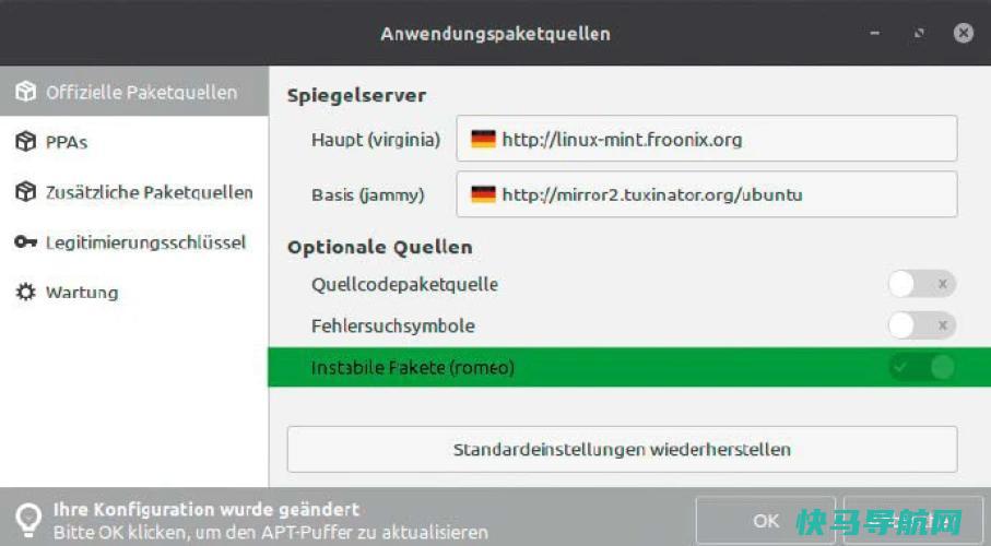 文章:《LinuxMint 21.3中的新特性：弗吉尼亚》_配图2