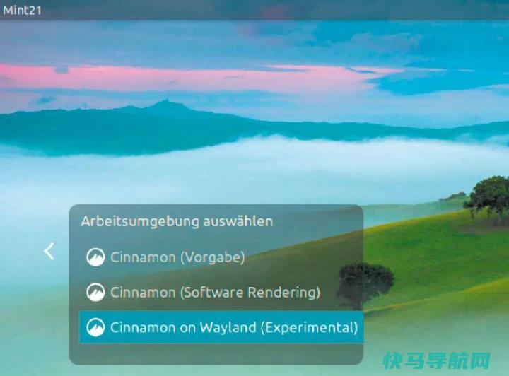 文章:《LinuxMint 21.3中的新特性：弗吉尼亚》_配图3