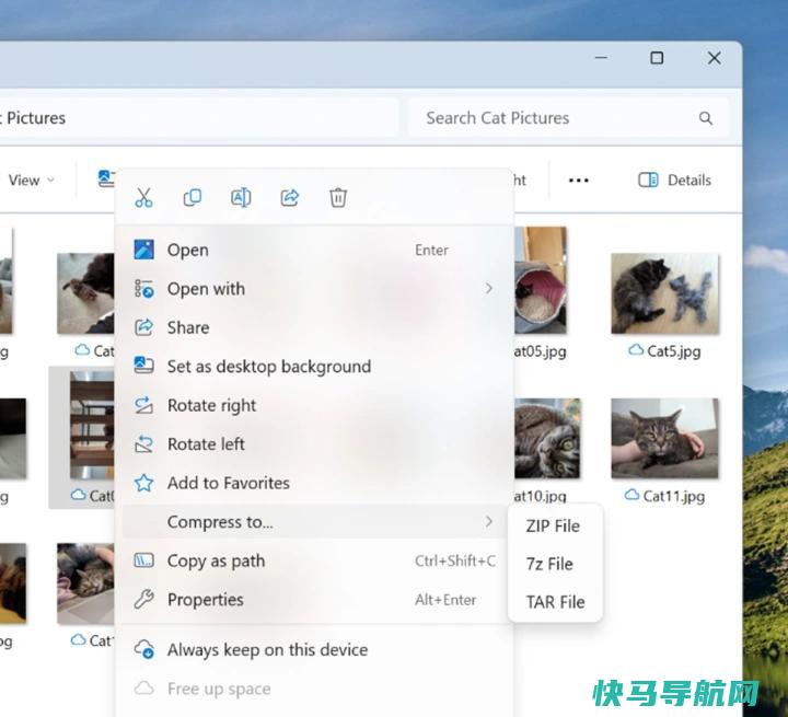 文章:《Windows 11测试新一代USB、AI增强的音频以及更多》_配图2